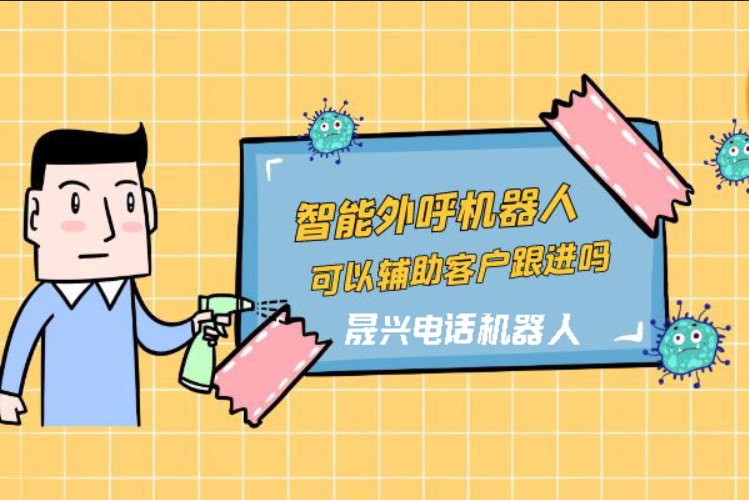澳门